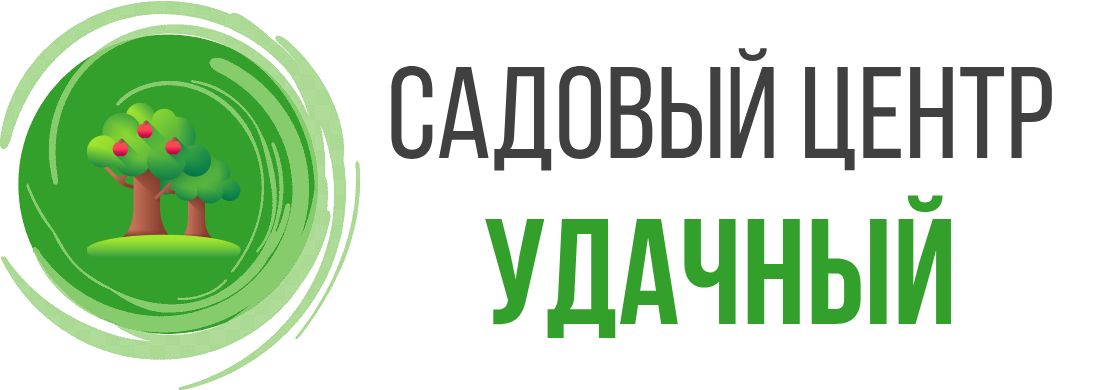 Садовый центр Удачный
